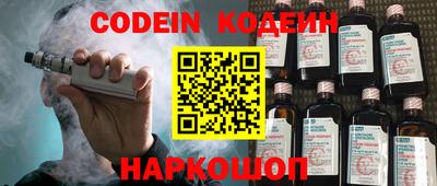 гашиш Заводоуковск