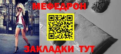марихуана Заволжье