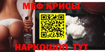 марихуана Заволжье
