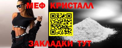 гашиш Заводоуковск