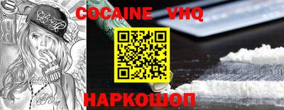 марихуана Заволжье
