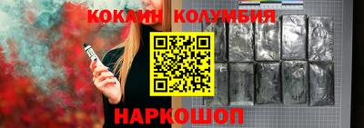 марихуана Заволжье