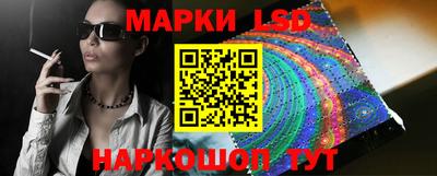 гашиш Заводоуковск