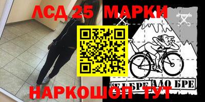 гашиш Заводоуковск