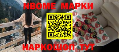 гашиш Заводоуковск