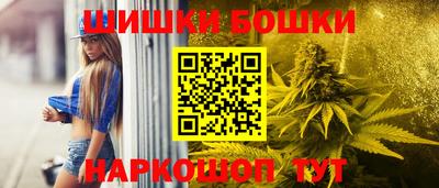 мдма Жуковский