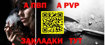 гашиш Заводоуковск