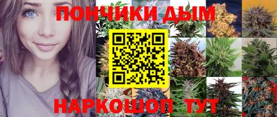 гашиш Заводоуковск