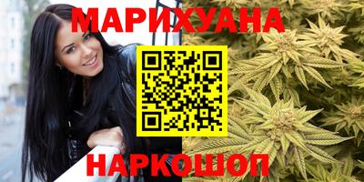 мдма Жуковский