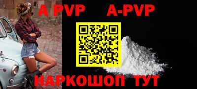 мдма Жуковский