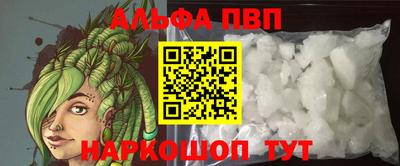 марихуана Заволжье