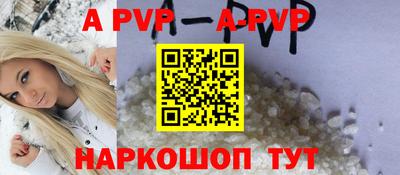гашиш Заводоуковск