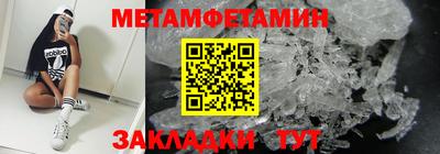 марихуана Заволжье