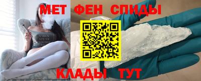 гашиш Заводоуковск