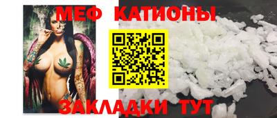 гашиш Заводоуковск
