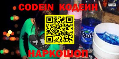 мдма Жуковский