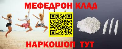 гашиш Заводоуковск