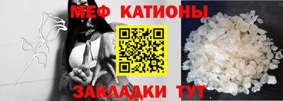 гашиш Заводоуковск