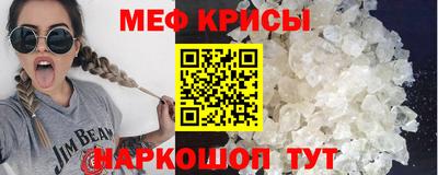 марихуана Заволжье